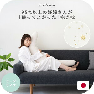 yӂ邳Ɣ[Łz4265-8888-82Dŵ߂̐􂦂 [WTCY iNbVɂȂO`̕܂j