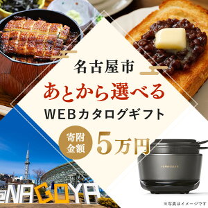 yӂ邳Ɣ[ŁzƂIׂWEBJ^OMtgi5~R[Xj15000|CgÉs | ォI Iׂ IC Mtg m És É 5~ lC  
