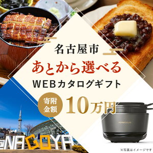 yӂ邳Ɣ[ŁzƂIׂWEBJ^OMtgi10~R[Xj30000|CgÉs | ォI Iׂ IC Mtg m És É 10~ lC  
