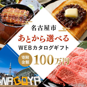 yӂ邳Ɣ[ŁzƂIׂWEBJ^OMtgi100~R[Xj300000|CgÉs | ォI Iׂ IC Mtg m És É 100~ lC 