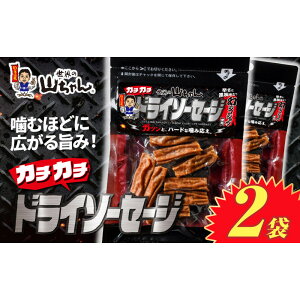 yӂ邳Ɣ[ŁzE̎R@J`J`hC\[Z[Wi30g×2܁j