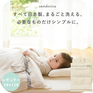 yӂ邳Ɣ[Łz1133-9998-͂߂ă}}̂Y݂@xr[zc@6_Zbg