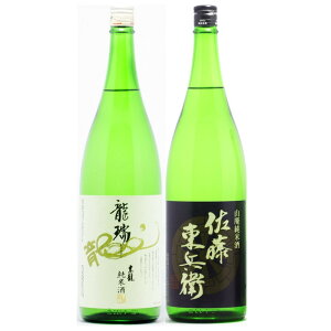 yӂ邳Ɣ[ŁzySESȐ@Ǒϐk񕍋pzt𑢁@@{1800ml@2{Zbg