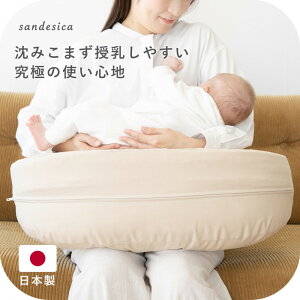 yӂ邳Ɣ[Łz4106-8888-30ɂ̎NbV Jo[