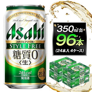 yӂ邳Ɣ[Łz[@ATq@X^Ct[@350mlʁ@24{@4P[X