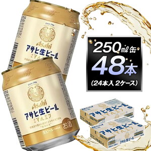 yӂ邳Ɣ[ŁzATqr[}Gt250ml 24{@2P[X