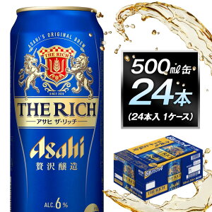 yӂ邳Ɣ[ŁzATq@UEb`500mlʁ@24{@1P[X