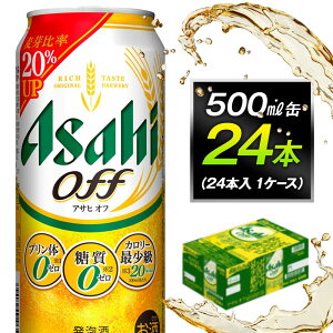 yӂ邳Ɣ[ŁzATqIt@500mlʁ@24{@1P[X