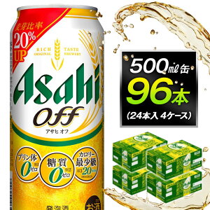 yӂ邳Ɣ[ŁzATqIt@500mlʁ@24{@4P[X