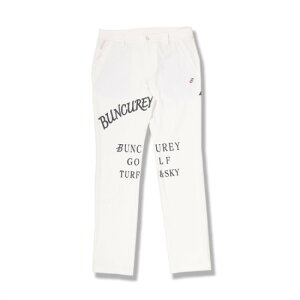 【ふるさと納税】BUNCUREY ゴルフウェア ロングパンツ(BM23SS-03-046)