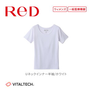 yӂ邳Ɣ[Łzyp zCgzReD UlbNCi[