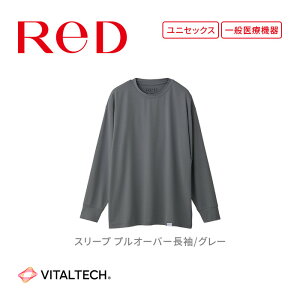 yӂ邳Ɣ[ŁzIׂ遚yjp O[zReD X[v vI[o[^WK[pc