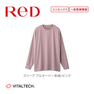 yӂ邳Ɣ[ŁzIׂ遚yjp sNzReD X[v vI[o[^WK[pc