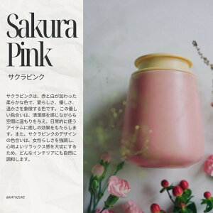 yӂ邳Ɣ[Łzt̃\[vZăfBXyT[