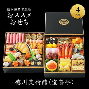 yӂ邳Ɣ[Łzy≮ÉX߁zp P@ai