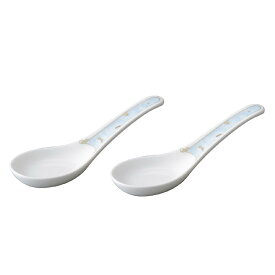【ふるさと納税】ナルミ ラマージュ レンゲスプーン 13cm 2人用 52468-23402