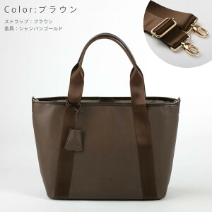 �y�ӂ邳�Ɣ[�ŁzY-STYLE ���@�̎��[�g�[�g�o�b�O M�T�C�Y