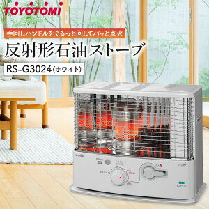yӂ邳Ɣ[Łzgg~uˌ`ΖXg[u RS-G3024(zCg)v