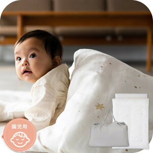 yӂ邳Ɣ[Łz1334-8888QӂƂZbg@@őS􂦂@p