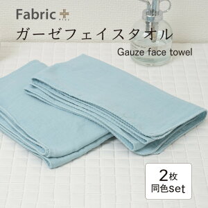 yӂ邳Ɣ[ŁzK[[tFCX^I@2Zbg