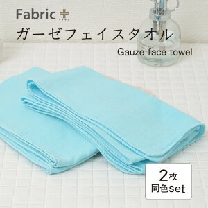 yӂ邳Ɣ[ŁzK[[tFCX^I@2Zbg