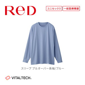 yӂ邳Ɣ[ŁzIׂ遚yjp u[zReD X[v vI[o[^WK[pc