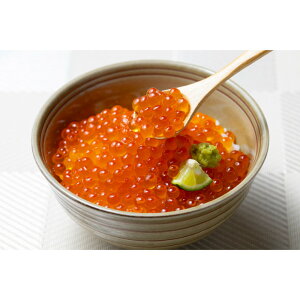 【ふるさと納税】いくら 醤油漬け 600g(150g×4P) アメリカ 鮭の卵 化粧箱入 尾張まるはち