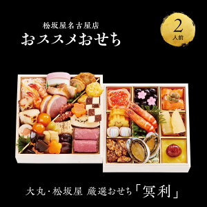 yӂ邳Ɣ[Łzy12/30zyہE≮I@zSF{Xai^2lO