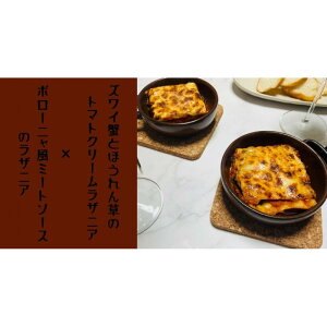 yӂ邳Ɣ[ŁzYCIUjAƃ{l[[UjA2ރZbg