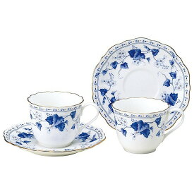 【ふるさと納税】ナルミ ソラリア コーヒーカップ&ソーサー 200cc 2人用 8128-21220P