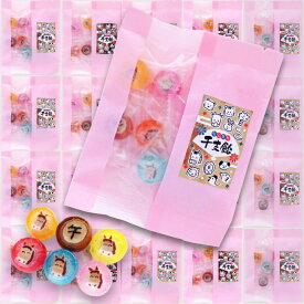 【ふるさと納税】金扇　干支飴パック（大） 6個入り×40袋セット　ピンク色 和風袋入り