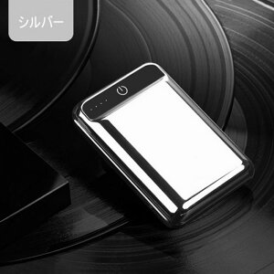 yӂ邳Ɣ[Łz10000mAh e oCobe[ }[d hГd 2.1A X}z[d ^ y USB2|[g 2䓯[d\ LEDt cʕ\ gя[d iphoneX yPLیςݐi