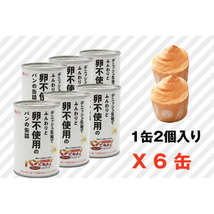 yӂ邳Ɣ[Łzsgp@ʓpupłIv@v[6