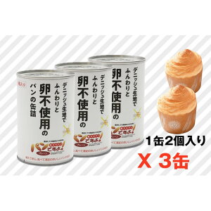 yӂ邳Ɣ[Łzsgp@ʓpupłIv@v[3