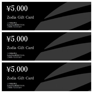 �y�ӂ邳�Ɣ[�ŁzZodia�V���b�v�{�X�t�B�b�e�B���O���p��15,000�~���i5,000�~×3���j