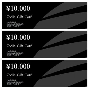 �y�ӂ邳�Ɣ[�ŁzZodia�V���b�v�{�X�t�B�b�e�B���O���p��30,000�~���i10,000�~×3���j