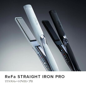 【ふるさと納税】ReFa STRAIGHT IRON PRO | リファ ストレートアイロン プロ 海外対応 ヘアアイロン コテ プレゼント ギフト ツヤ 傷まない 美容師 ヘアケア 人気 おすすめ 愛知県 名古屋市 楽天ふるさと納税