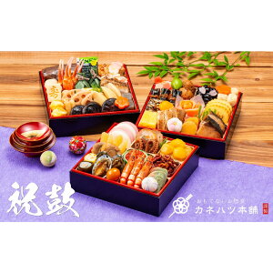 yӂ邳Ɣ[Łzy1231zJlnc①@aOid@jہ@O`llO@S50i