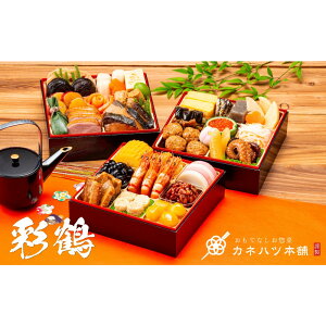 yӂ邳Ɣ[Łzy1231zJlnc①@aOid@ʒ߁@O`llO@S33i