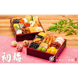 yӂ邳Ɣ[Łzy1231zJlnc①@aid@~`OlOS30i