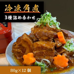 yӂ邳Ɣ[Łz؂̊pϒ ԂH p12Zbg