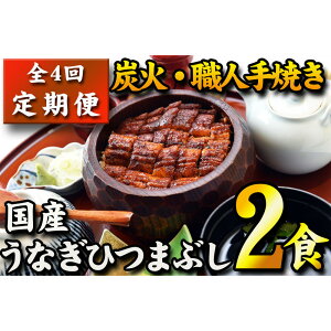 yӂ邳Ɣ[ŁzyS4ցz@YȂЂ܂Ԃ@H@˂E킳сÊEo`EER@yY΁EElĂzaHނ