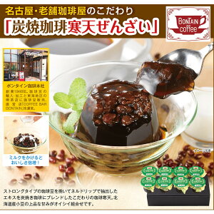 yӂ邳Ɣ[Łzu{^Cv@YĂ芦V񂴂@8