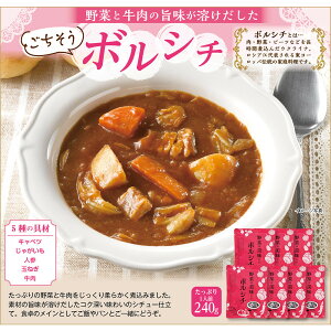 yӂ邳Ɣ[Łz؂{V`@240g×7