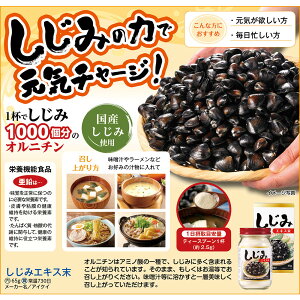 yӂ邳Ɣ[Łz݃GLX@65g