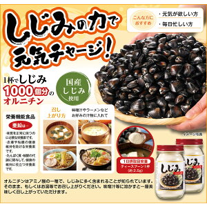 yӂ邳Ɣ[Łz݃GLX@65g×2{