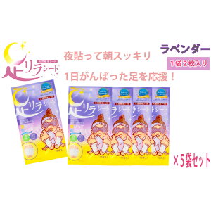 yӂ邳Ɣ[ŁzV[g 1܁i2j×5܃Zbg |t VRtV[g tbgPA ̌b{