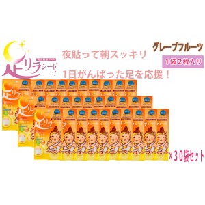 yӂ邳Ɣ[ŁzV[g 1܁i2j×30܃Zbg |t VRtV[g tbgPA ̌b{