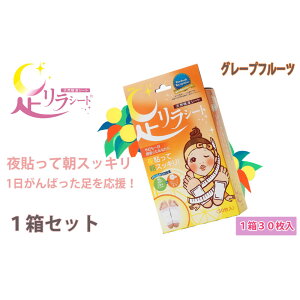 yӂ邳Ɣ[ŁzV[g 1i30j×1Zbg |t VRtV[g tbgPA ̌b{