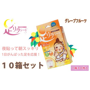 yӂ邳Ɣ[ŁzV[g 1i30j×10Zbg |t VRtV[g tbgPA ̌b{